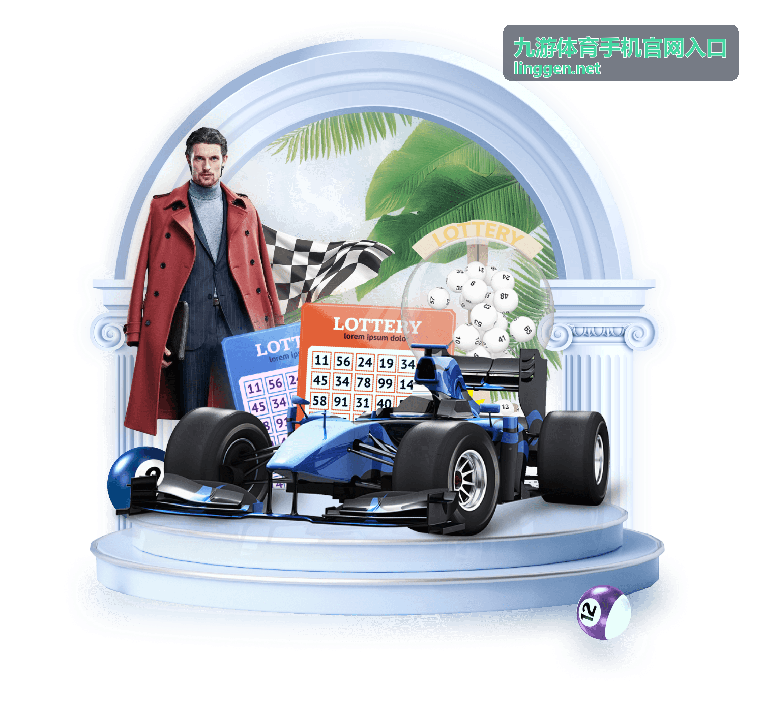 九游体育手机官网入口账号找回与密码重置场景