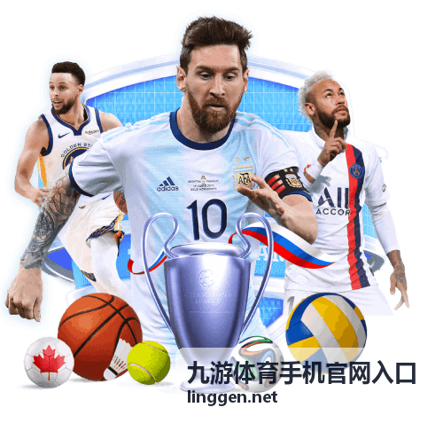 九游体育手机官网入口验证码接收排查场景